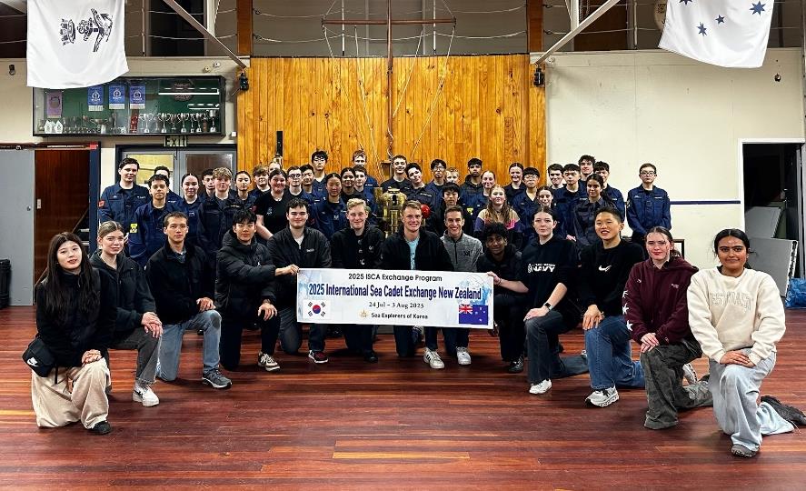 Latest News Article Image